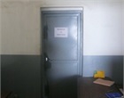 Bureau du directeur de la formation permanente